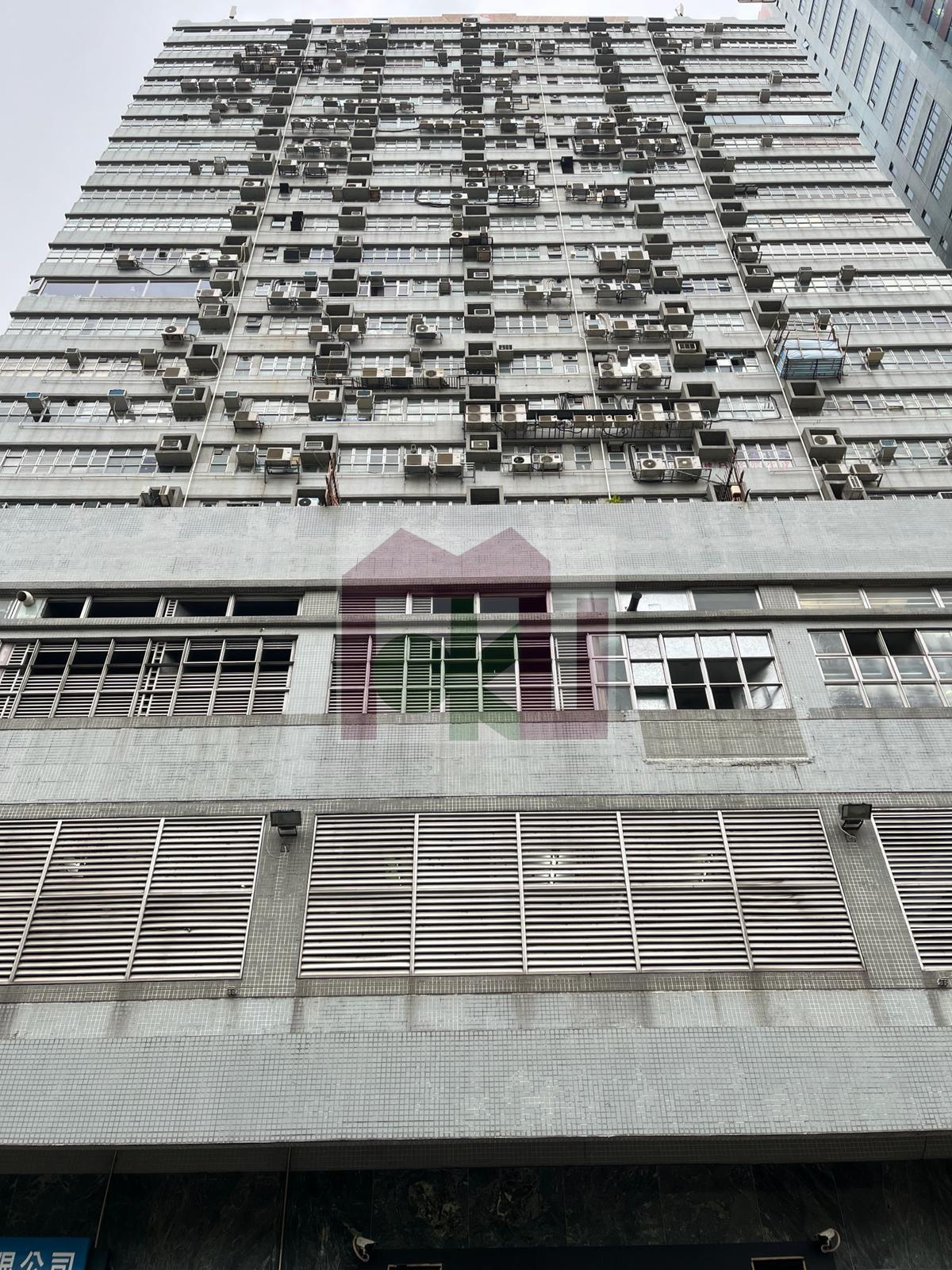 Laurels Industrial Centre - San Po Kong Office for Rent | Moku Property
